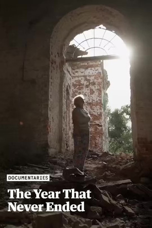 The Year That Never Ended The Year That Never Ended