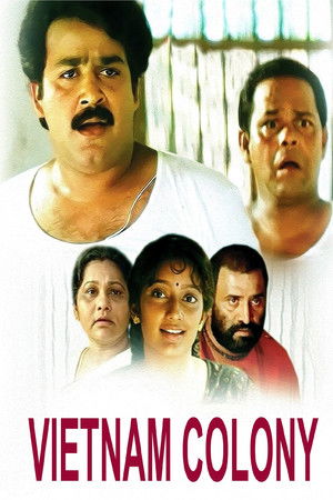 Vietnam Colony Vietnam Colony
