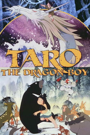 Taro the Dragon Boy Taro the Dragon Boy