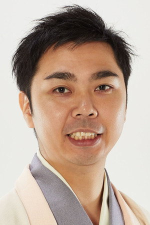 Yanagiya Kichiroku