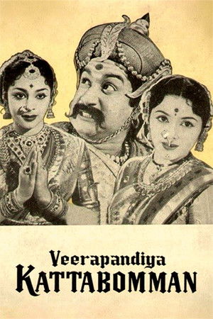 Veerapandiya Kattabomman Veerapandiya Kattabomman