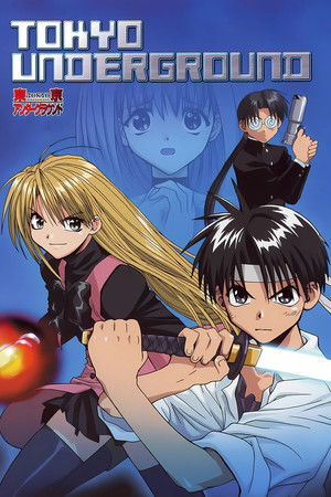 Tokyo Underground Tokyo Underground