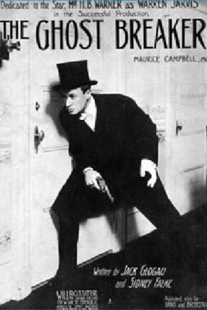 The Ghost Breaker The Ghost Breaker