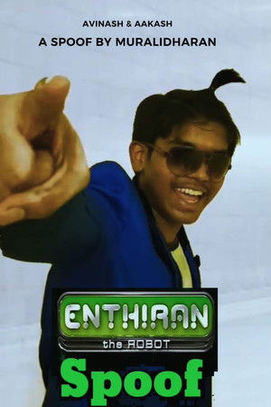 Robot Spoof Robot Spoof