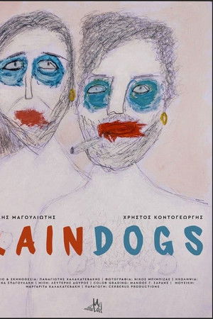 Rain Dogs Rain Dogs