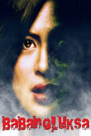 Babangluksa Babangluksa