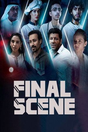 Final Scene Final Scene