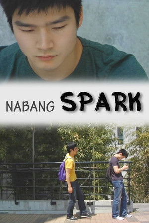 Nabang Spark Nabang Spark