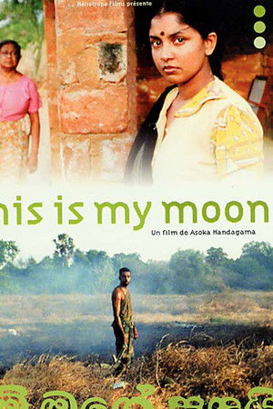 This Is My Moon This Is My Moon