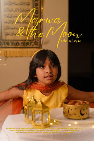 Marwa and the Moon Marwa and the Moon