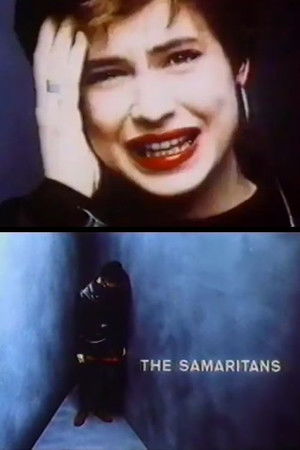 The Samaritans - Scream The Samaritans - Scream
