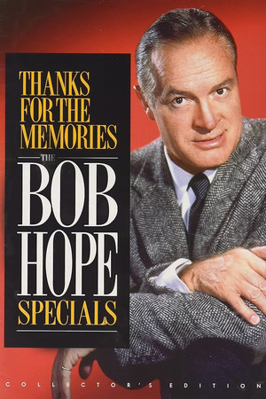 The Bob Hope Mardi Gras Special