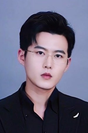 Shu Tong