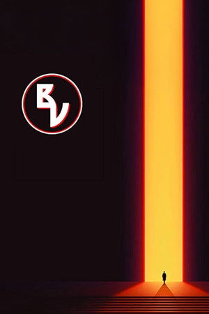 We Are All Doomed (the film) We Are All Doomed (the film)