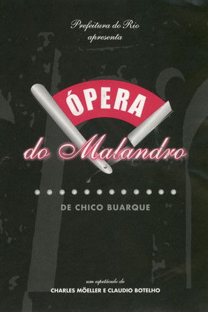 Ópera do Malandro: Stage Play