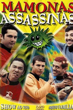 Mamonas Assassinas - Ao Vivo em Valinhos Mamonas Assassinas - Ao Vivo em Valinhos