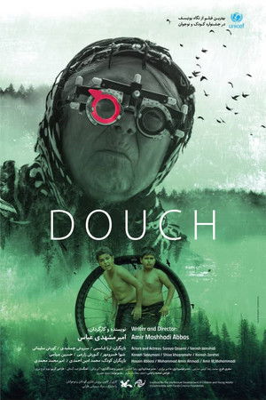 Douch Douch