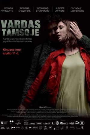 Name in the Dark Name in the Dark