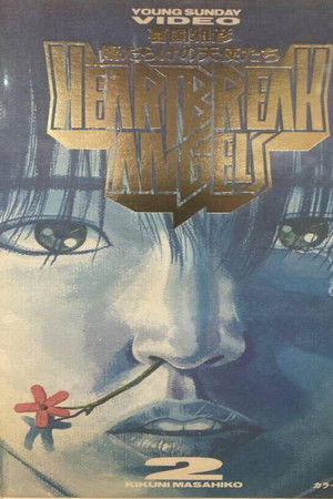 Heartbreak Angels 2