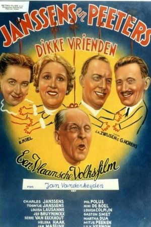 Janssens en Peeters dikke vrienden Janssens en Peeters dikke vrienden
