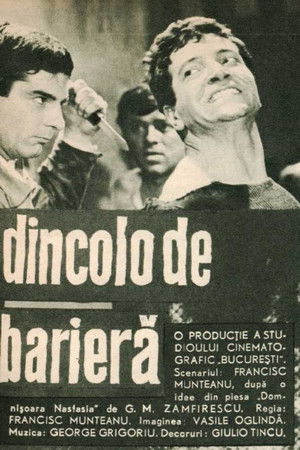 Across de Lifting Gate Across de Lifting Gate