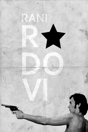 Early Works Early Works