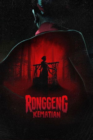 Ronggeng Kematian Ronggeng Kematian