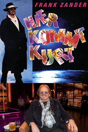 Hier kommt Kurt! Hier kommt Kurt!