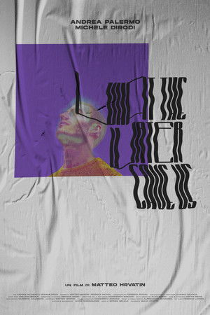 What the Water Gave Us What the Water Gave Us