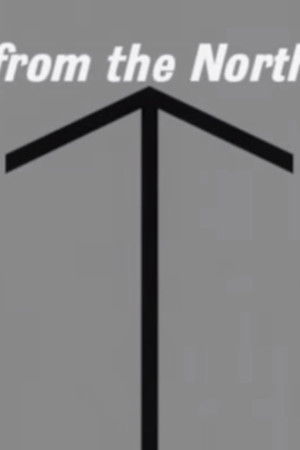 Granada: From the North Granada: From the North