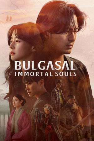 Bulgasal: Immortal Souls Bulgasal: Immortal Souls