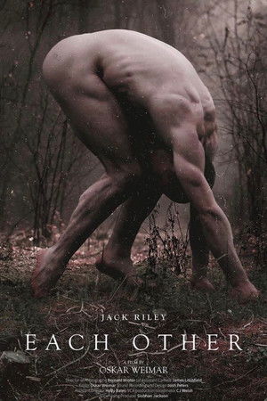 Each Other Each Other