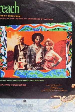 Martini Ranch: Reach