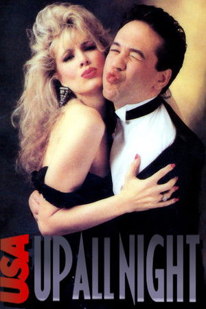USA Up All Night USA Up All Night