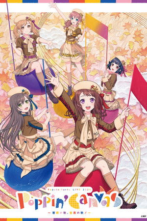 Poppin'Party LIVE 2024「Poppin'Canvas 〜芸術の秋、音楽の秋！〜」