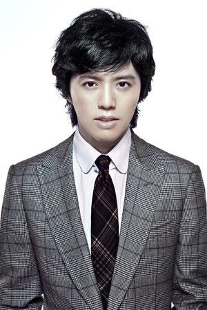 Li Yundi