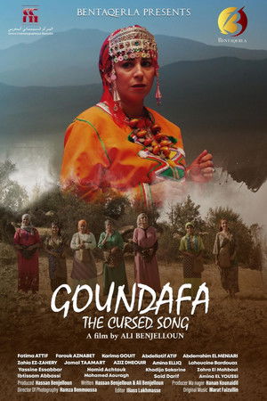 Goundafa, the Cursed Song Goundafa, the Cursed Song