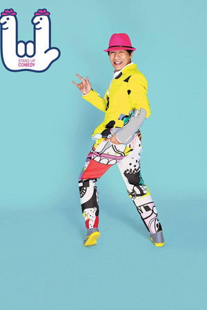 DEAW #11 Stand Up Comedy Show DEAW #11 Stand Up Comedy Show