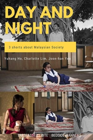 Day and Night Day and Night