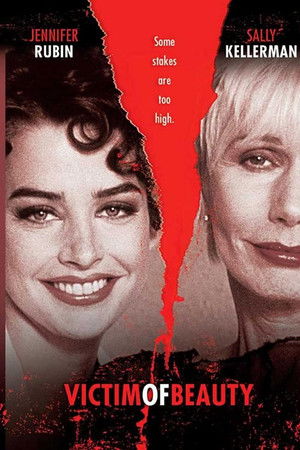 Drop Dead Gorgeous Drop Dead Gorgeous