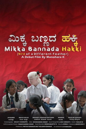 Bird of a Different Feather Bird of a Different Feather