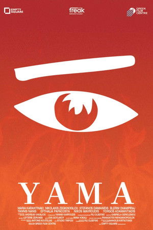 Yama Yama