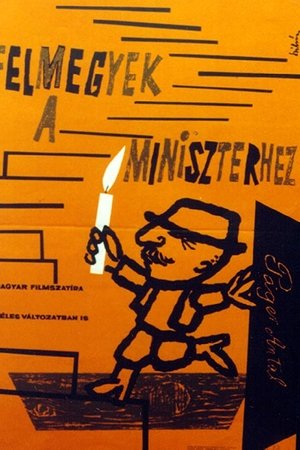 I'll Appeal to the Minister I'll Appeal to the Minister