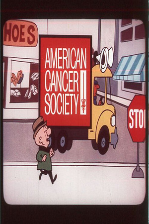 Inside Magoo Inside Magoo