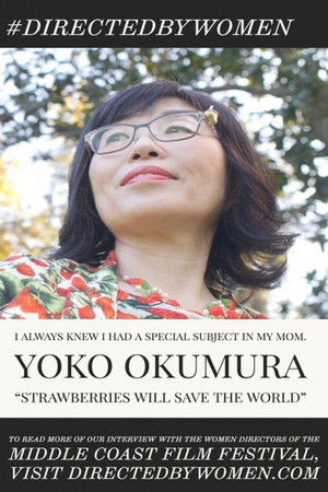 Strawberries Will Save the World Strawberries Will Save the World