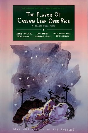 The Flavor of Cassava Leaf Over Rice The Flavor of Cassava Leaf Over Rice