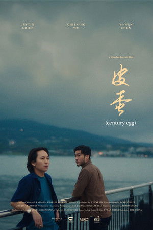 Century Egg Century Egg