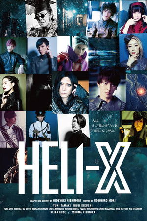 Heli-X Heli-X