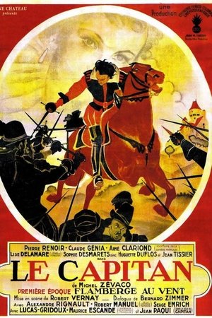 Le Capitan (1ère époque) Flamberge au vent Le Capitan (1ère époque) Flamberge au vent