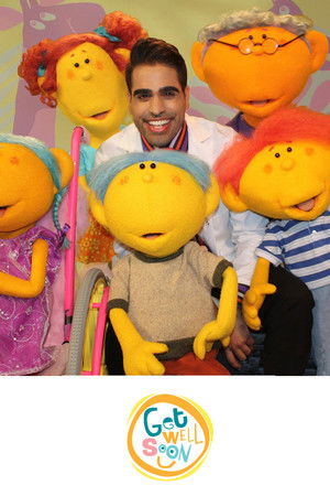 Get Well Soon (2012) Get Well Soon (2012)